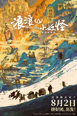 禁久久精品乱码